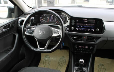 Volkswagen Polo VI (EU Market), 2020 год, 1 360 000 рублей, 17 фотография