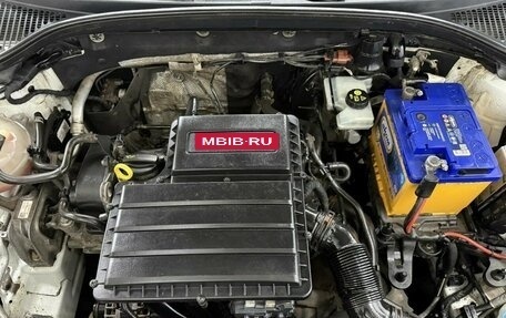 Skoda Octavia, 2016 год, 1 321 216 рублей, 6 фотография