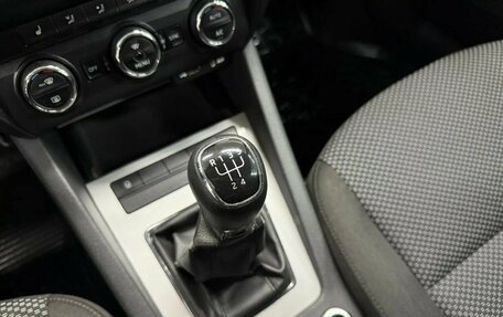 Skoda Octavia, 2016 год, 1 321 216 рублей, 12 фотография