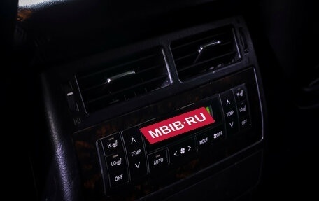 Toyota Land Cruiser 200, 2012 год, 3 678 000 рублей, 14 фотография