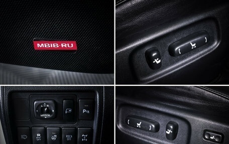 Toyota Land Cruiser 200, 2012 год, 3 678 000 рублей, 20 фотография