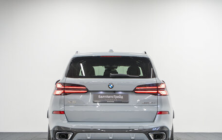 BMW X5, 2026 год, 17 690 000 рублей, 9 фотография