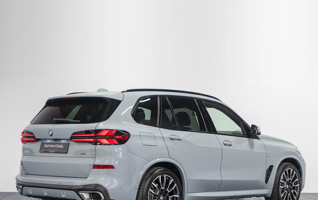 BMW X5, 2026 год, 17 690 000 рублей, 7 фотография