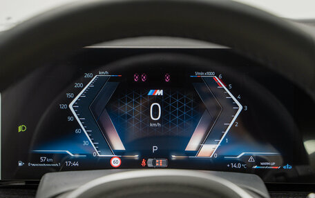 BMW X5, 2026 год, 17 690 000 рублей, 18 фотография