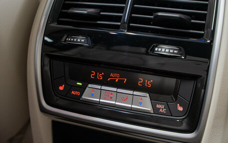 BMW X5, 2026 год, 17 690 000 рублей, 37 фотография