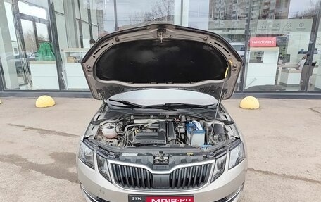 Skoda Octavia, 2017 год, 1 612 000 рублей, 11 фотография