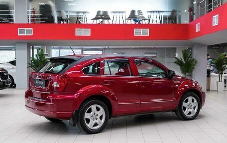 Dodge Caliber I рестайлинг, 2007 год, 595 000 рублей, 2 фотография