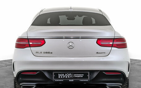 Mercedes-Benz GLE, 2018 год, 4 605 000 рублей, 6 фотография