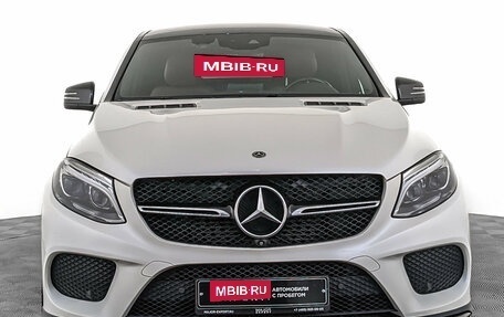 Mercedes-Benz GLE, 2018 год, 4 605 000 рублей, 2 фотография