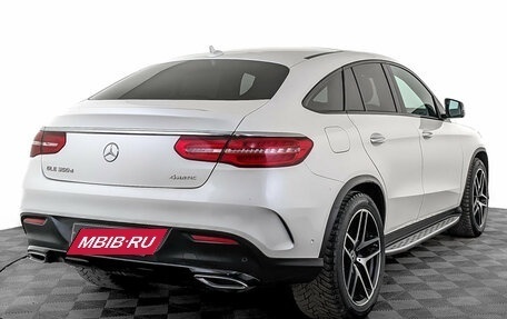 Mercedes-Benz GLE, 2018 год, 4 605 000 рублей, 5 фотография