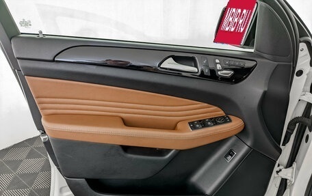 Mercedes-Benz GLE, 2018 год, 4 605 000 рублей, 19 фотография