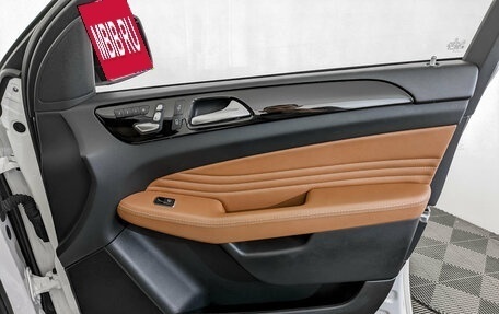 Mercedes-Benz GLE, 2018 год, 4 605 000 рублей, 26 фотография