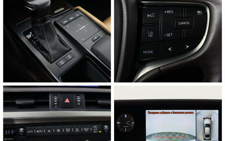 Lexus ES VII, 2018 год, 2 990 000 рублей, 12 фотография