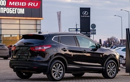 Nissan Qashqai, 2019 год, 1 565 000 рублей, 6 фотография
