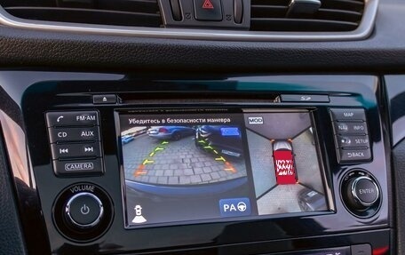 Nissan Qashqai, 2019 год, 1 565 000 рублей, 14 фотография