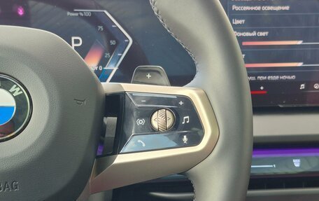 BMW X3, 2025 год, 7 490 000 рублей, 27 фотография