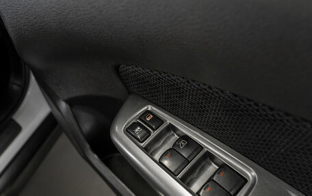 Subaru Forester, 2010 год, 1 240 000 рублей, 14 фотография