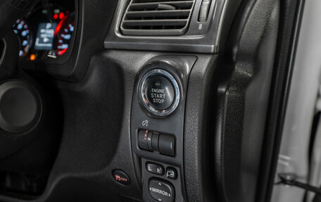 Subaru Forester, 2010 год, 1 240 000 рублей, 15 фотография