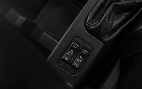 Subaru Forester, 2010 год, 1 240 000 рублей, 18 фотография