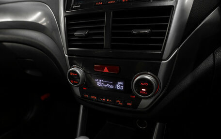 Subaru Forester, 2010 год, 1 240 000 рублей, 19 фотография