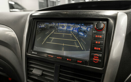 Subaru Forester, 2010 год, 1 240 000 рублей, 21 фотография