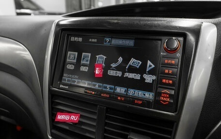 Subaru Forester, 2010 год, 1 240 000 рублей, 20 фотография