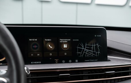 CheryExeed LX, 2023 год, 2 249 000 рублей, 20 фотография