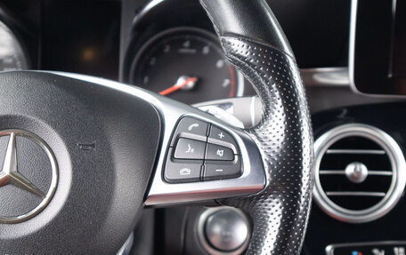 Mercedes-Benz GLC, 2017 год, 3 899 000 рублей, 11 фотография