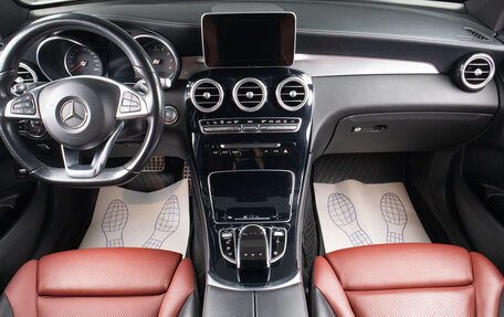 Mercedes-Benz GLC, 2017 год, 3 899 000 рублей, 8 фотография