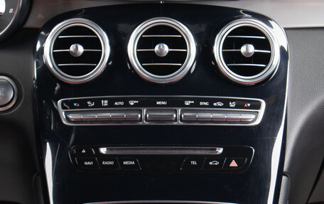 Mercedes-Benz GLC, 2017 год, 3 899 000 рублей, 15 фотография