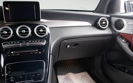 Mercedes-Benz GLC, 2017 год, 3 899 000 рублей, 13 фотография