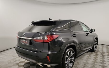 Lexus RX IV рестайлинг, 2017 год, 3 549 000 рублей, 5 фотография
