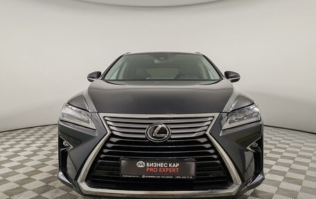Lexus RX IV рестайлинг, 2017 год, 3 549 000 рублей, 2 фотография