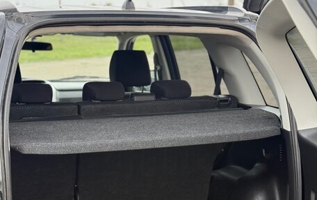 Suzuki Grand Vitara, 2006 год, 740 000 рублей, 7 фотография