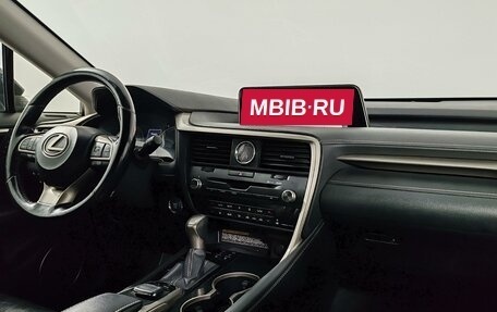 Lexus RX IV рестайлинг, 2017 год, 3 549 000 рублей, 11 фотография