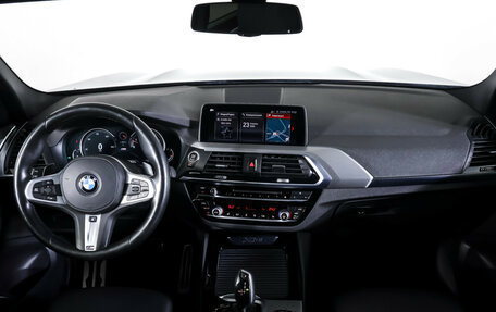 BMW X3, 2018 год, 3 990 000 рублей, 12 фотография