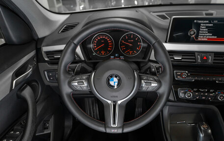 BMW X1, 2015 год, 2 190 000 рублей, 10 фотография