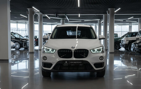 BMW X1, 2015 год, 2 190 000 рублей, 3 фотография