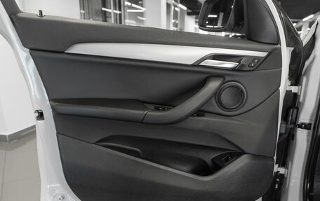 BMW X1, 2015 год, 2 190 000 рублей, 14 фотография