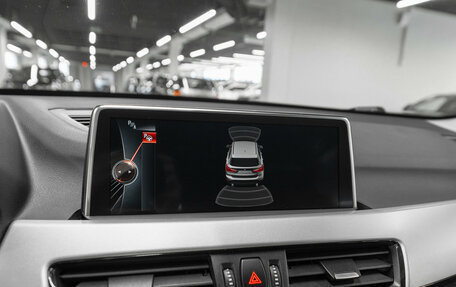 BMW X1, 2015 год, 2 190 000 рублей, 17 фотография