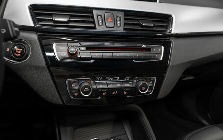 BMW X1, 2015 год, 2 190 000 рублей, 18 фотография