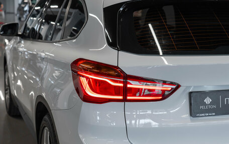 BMW X1, 2015 год, 2 190 000 рублей, 24 фотография