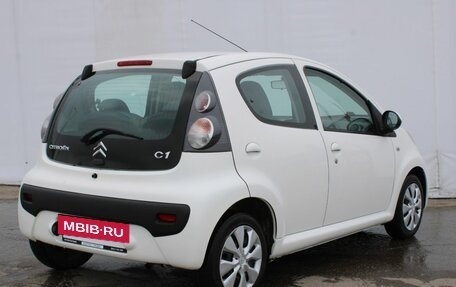 Citroen C1 II, 2011 год, 450 000 рублей, 7 фотография