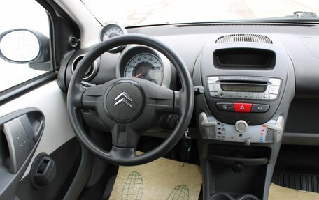 Citroen C1 II, 2011 год, 450 000 рублей, 17 фотография