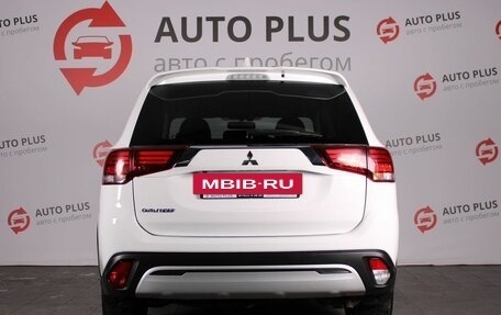 Mitsubishi Outlander III рестайлинг 3, 2021 год, 2 159 000 рублей, 4 фотография