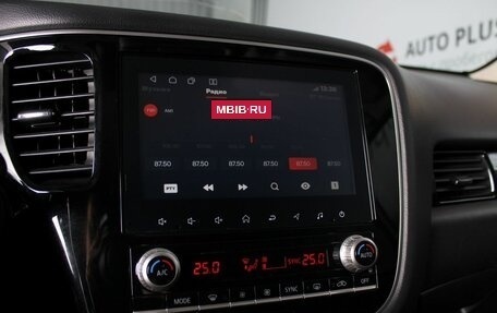 Mitsubishi Outlander III рестайлинг 3, 2021 год, 2 159 000 рублей, 10 фотография