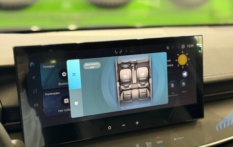 Toyota Camry, 2026 год, 4 590 000 рублей, 20 фотография