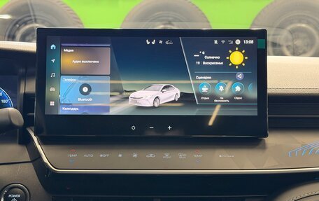 Toyota Camry, 2026 год, 4 590 000 рублей, 19 фотография