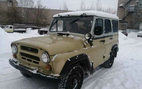 ЛуАЗ 3151, 1990 год, 190 000 рублей, 6 фотография