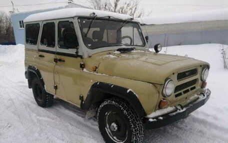 ЛуАЗ 3151, 1990 год, 190 000 рублей, 4 фотография